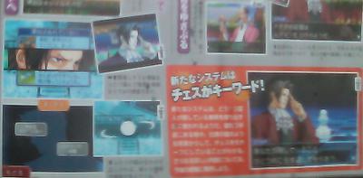 Ace Attorney Investigations 2 annoncé