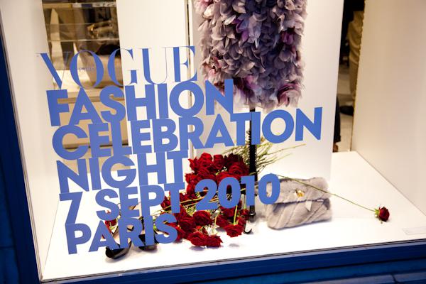 Vogue Fashion Celebration Night Season 2