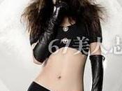 Chine, pilotes ligne falsifié leur