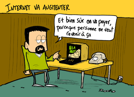 triple_play_augmentation_in