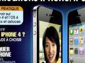 HomeBubble dans MobiPhone: meilleurs logiciels iPhone