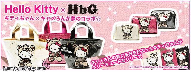 http://www.jaimehellokitty.com/images/Articles006/hbghellokitty09.jpg