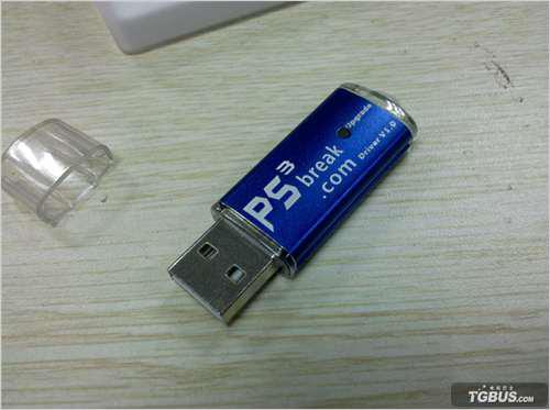 Un Dongle Clef USB pour cracker la PS3 ou comment jailbreaker la PS3  facilement | À Découvrir