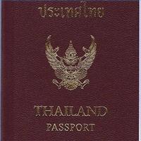 passeport thialnde thai