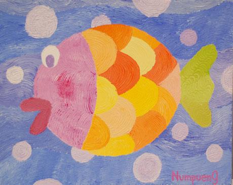 Heureux le poisson (Katell Antoine)