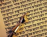 Torah 12.jpg