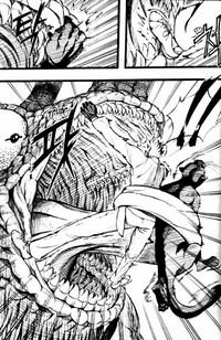 [Découverte] La Mosca