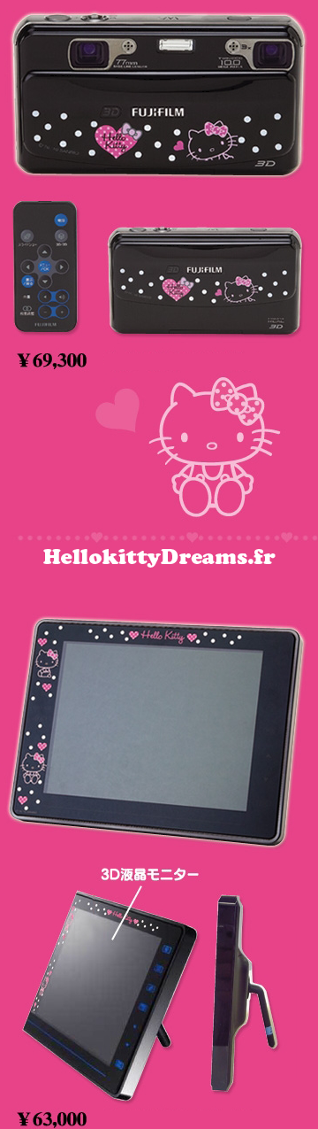 Hello kitty par Fujifilm : appareil photo et cadre photo numérique