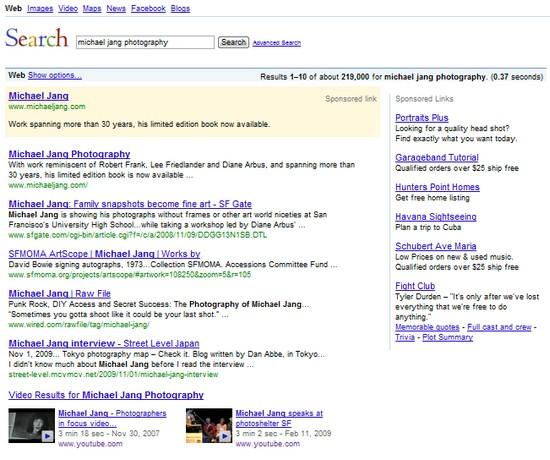 theme google site Exemple de site web personnel inspiré par Google
