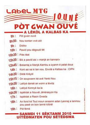 Lékòl a Kalbas Ka : Jouné pòt gwan ouvè