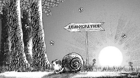 Du développement de la démocratie