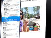 L’iPad débarquera Chine septembre