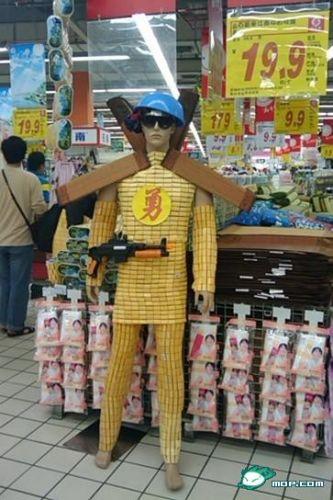 Le marketing des têtes de gondole dans les supermarchés chinois