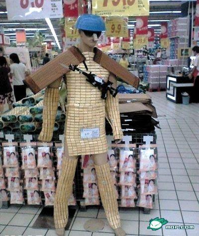 Le marketing des têtes de gondole dans les supermarchés chinois