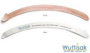 wuttisak wrinkles 13 300x177 Et si les problèmes de peau étaient remplacés par des stickers ? 