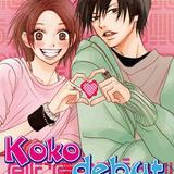 « Koko Debut » T.1, Kazune Kawahara