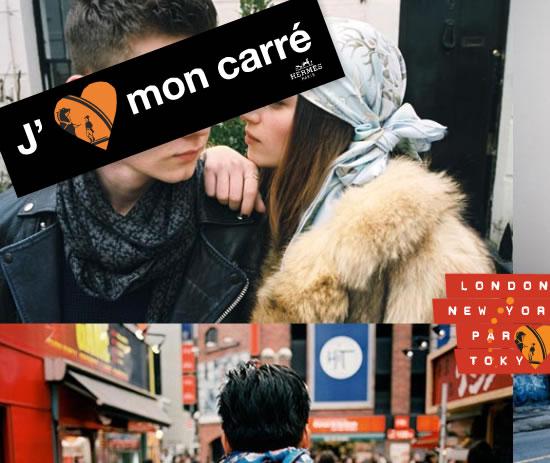 16 sites web avec des navigations originales