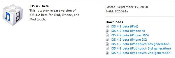 iOS 4.2 beta disponible pour les développeurs