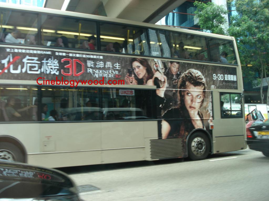 Resident Evil 3D prend le bus à Hong Kong