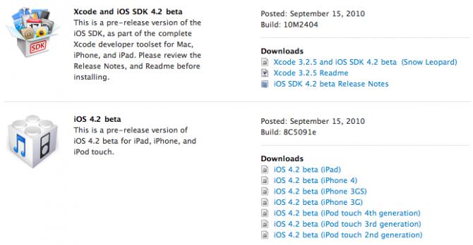 Apple lance l’iOS 4.2 bêta 1