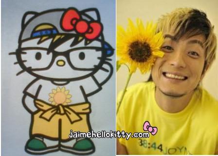 http://www.jaimehellokitty.com/images/Articles006/kamajiyusukeXHellokitty.jpg