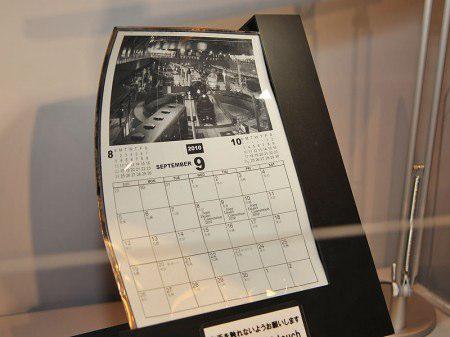 Sony dévoile un prototype d’écran flexible