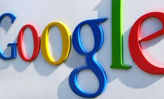 Eric Schmidt confirmé l'existence Google