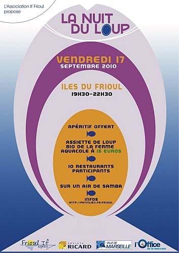 la-nuit-du-loup-Frioul.jpg