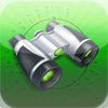 Applications Gratuites pour iPhone, iPod : a Night Vision FREE – All Soft