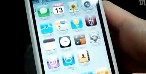 L’iOS 4 cloné avec succès sur HTC