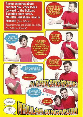 JO de la jeunesse et culture Peranakan à Singapour