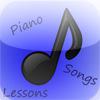 Applications Gratuites pour iPad : Piano Song Lessons – Nations Software