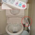 Bien utiliser les toilettes japonaises