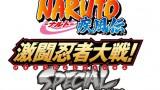 Takara Tomy annonce un nouveau Naruto