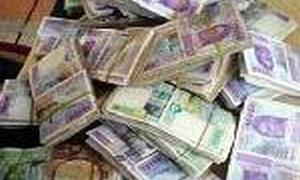 Le Cameroun procède à un correctif budgétaire de 49,2 milliards FCFA
