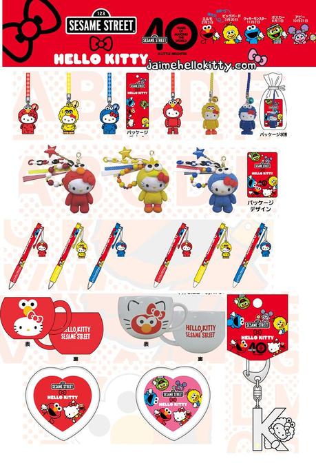 http://www.jaimehellokitty.com/images/Articles006/sesameStreetxhellokitty.jpg