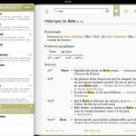 Antidote Ardoise, la bible de la langue française sur iPad