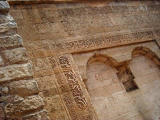 Chellah: Ruines romaines et islamiques