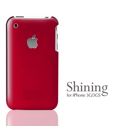 [JEU CONCOURS] Nous vous offrons… 4 COQUES IPHONE !