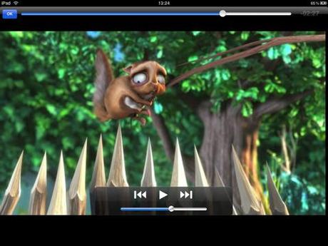 VLC Media Player enfin disponible pour Ipad!
