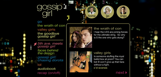 [Gossip Girl] Test du DVD de la saison 2 !