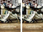 Shoes master volume
