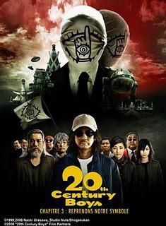 DVD 20th Century Boys 3