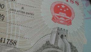 Visa tourisme: inviter ses proches en Chine, c’est galère !