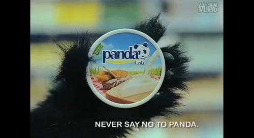 Le jour où les Pandas attaquent