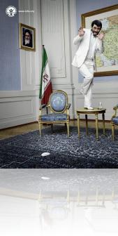 69 web20 320x240 mahmoud ahmadinejad mouse Mahmoud Ahmadinejad et les dictacteurs ont peur dune souris