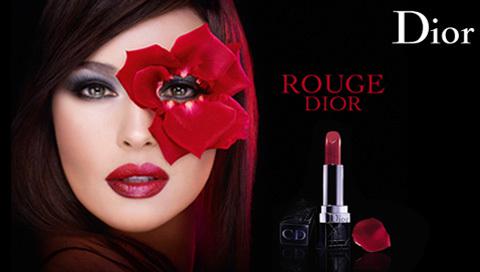 image_Rouge-Dior-lipstick.jpg