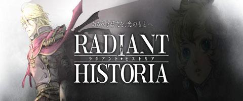 http://img814.imageshack.us/img814/5522/radianthistoria480.jpg