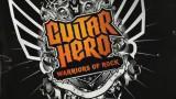 Lancement de Guitar Hero : Warriors of Rock