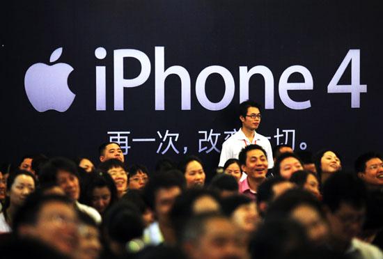 L'iPhone 4 en Chine... Les photos!